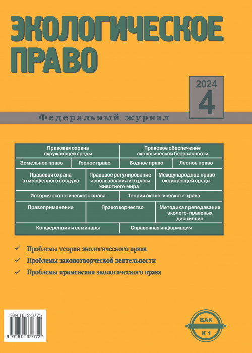 Библиотека Дамирджана - Геология нефти и газа - - №05